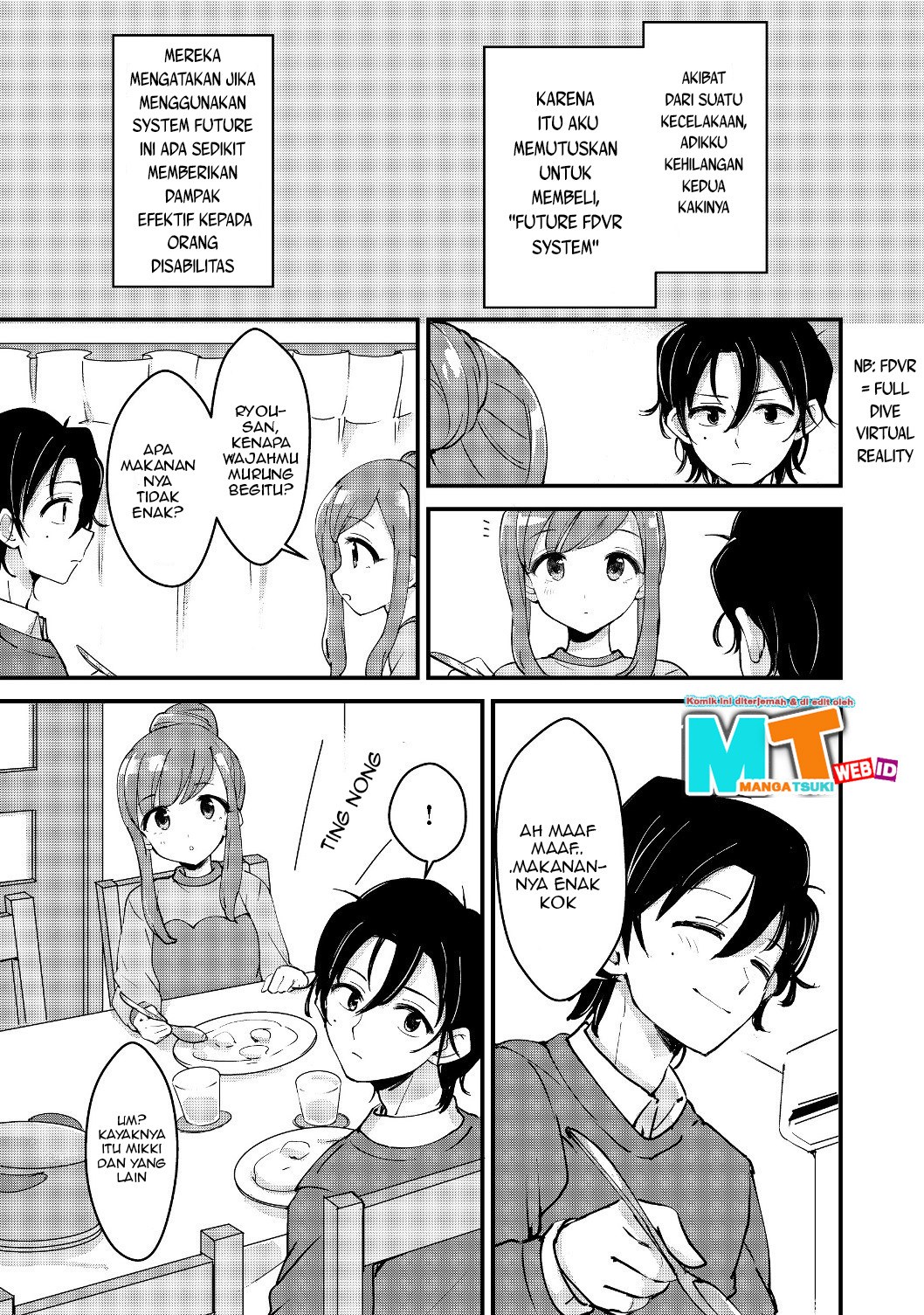 Remtheta Braves Online Chapter 02 Gambar 14